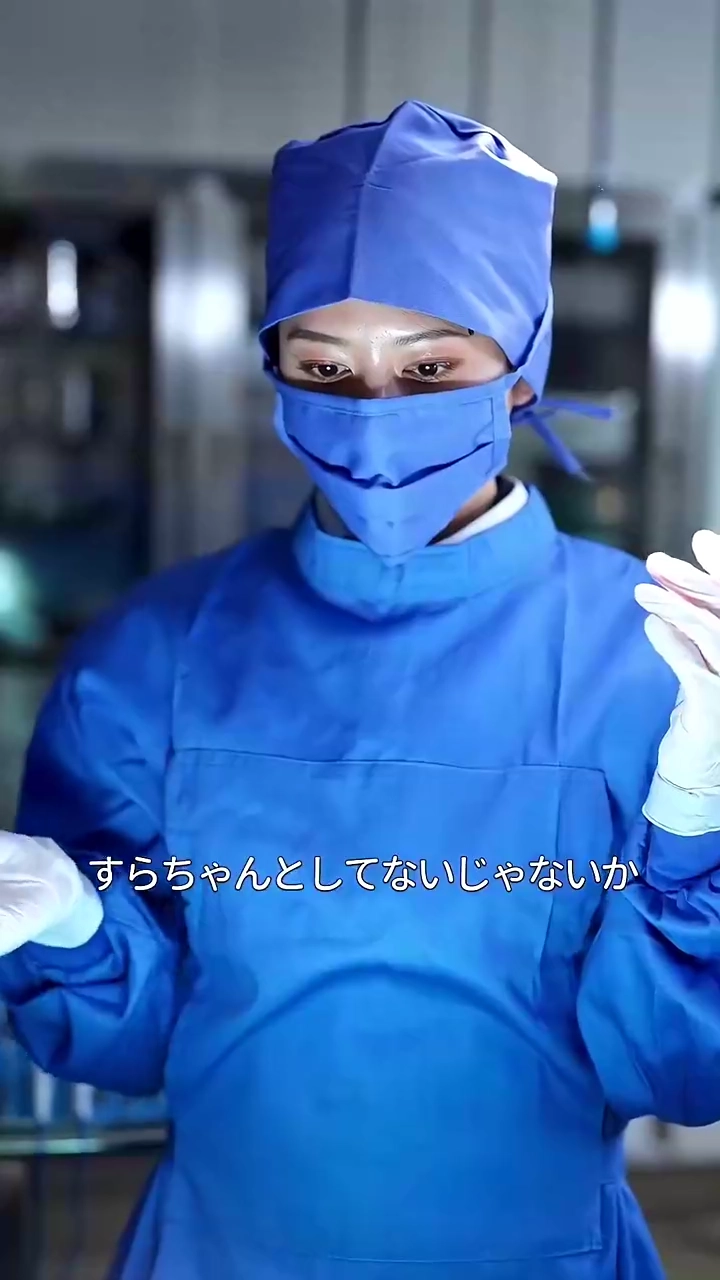 令孃革命：清掃婦の逆襲写真