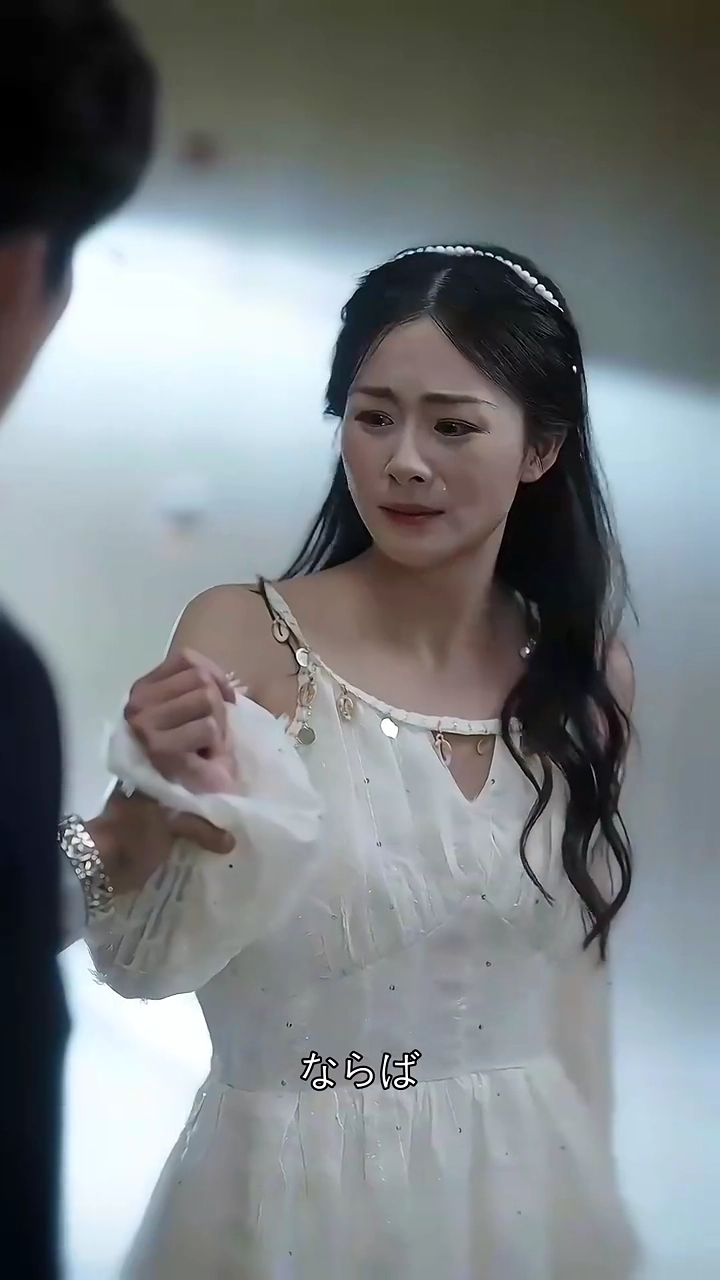 偽りの仮面と片腕の令嬢写真