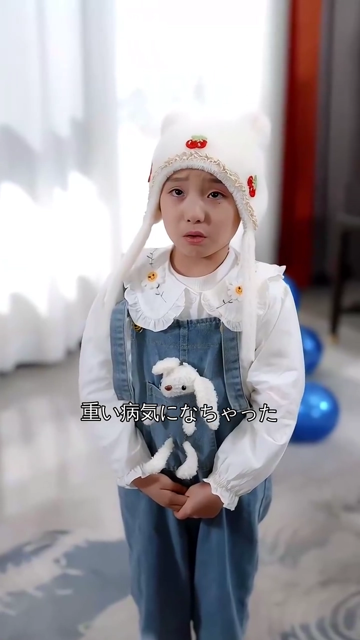 転生して本当のいい子プリンセスは私！写真