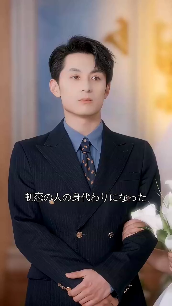 新婦は今日、逃げちゃった！写真