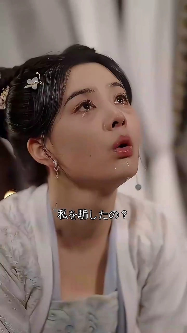 未亡人の復讐劇、次は私の人生写真