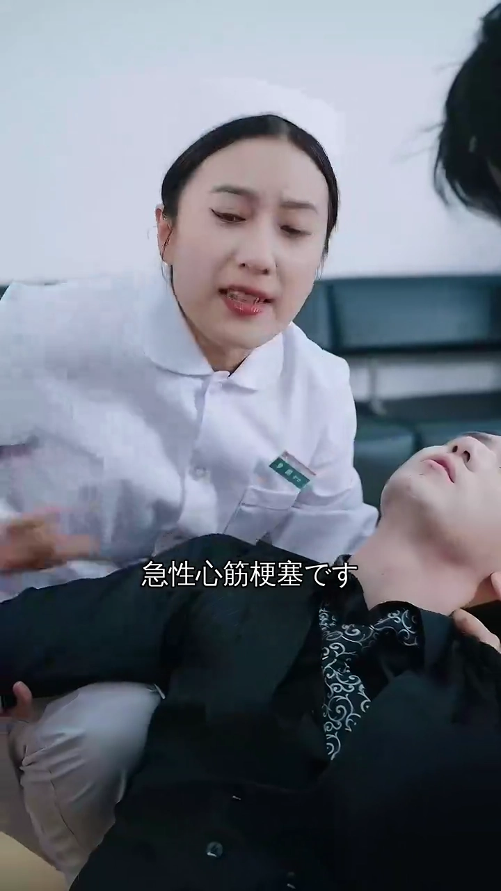 追放された息子写真