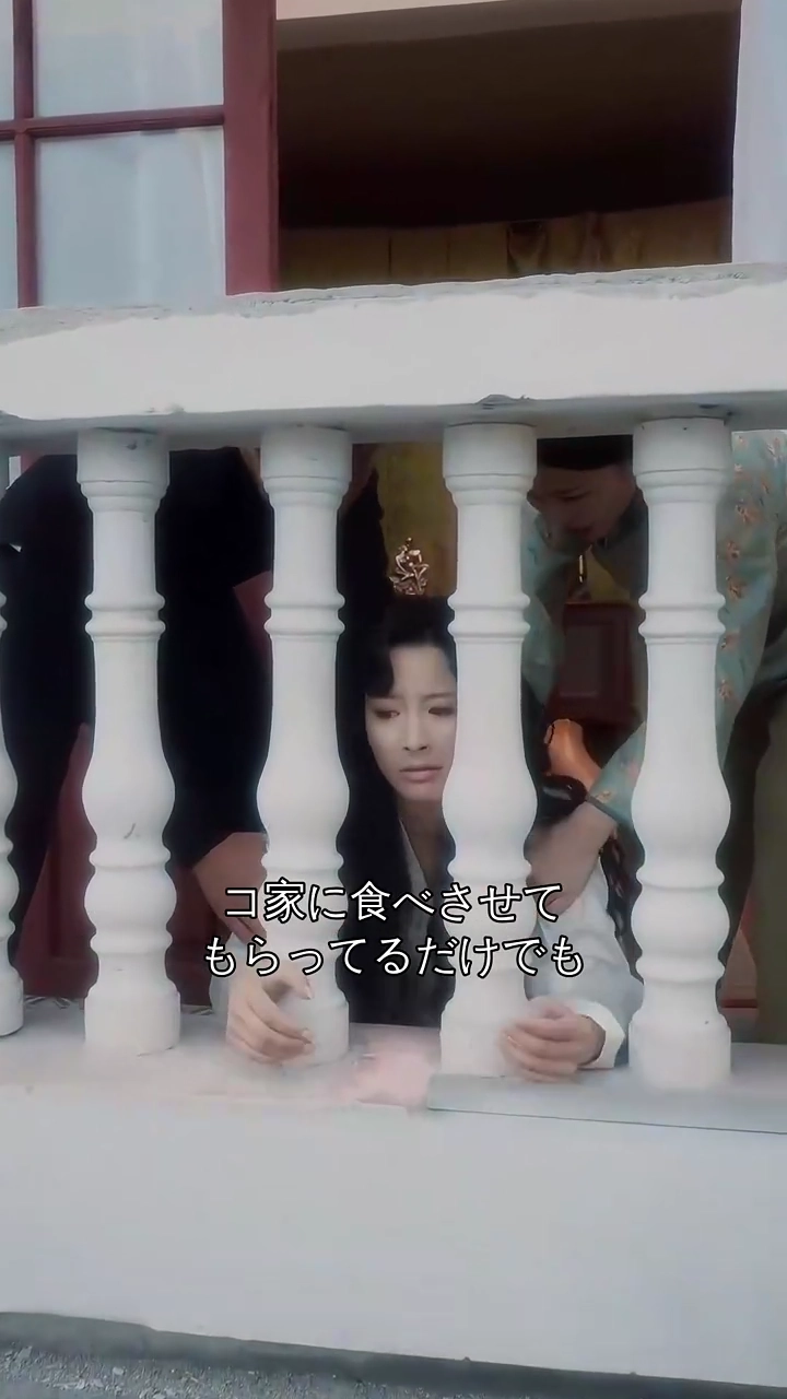 民国の逆転花嫁写真