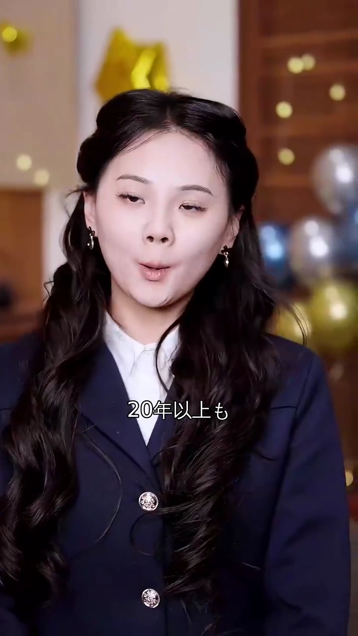 愛してるなんて言わないで写真