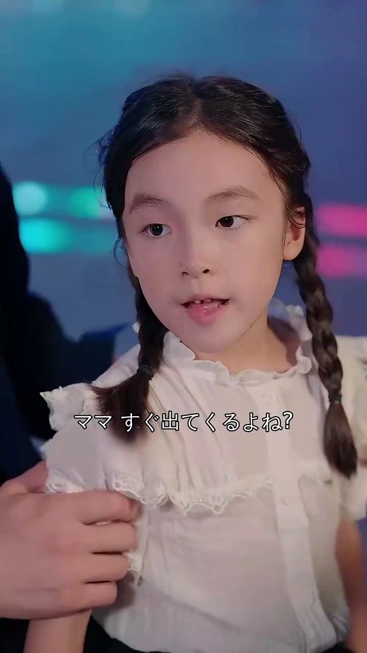 三十而立僕のお小遣いはケタ違い写真