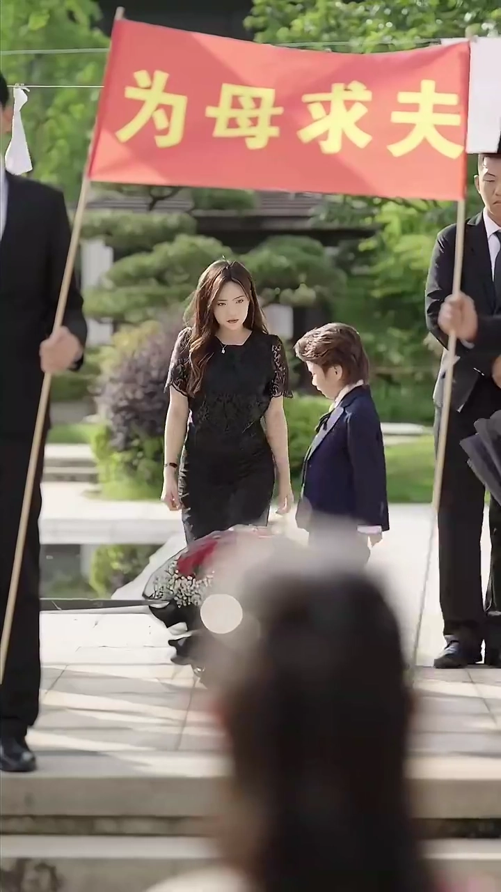 深い闇の愛しき敵写真