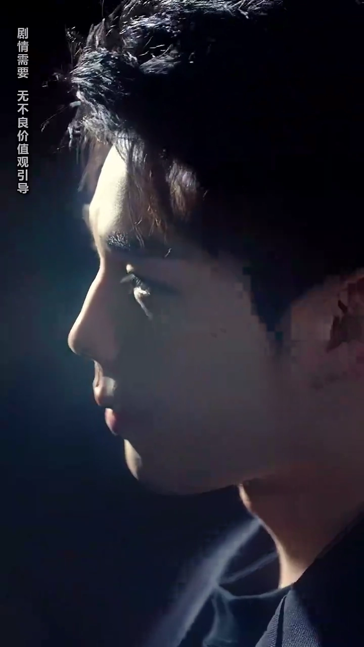 未完の愛：三角の迷宮写真