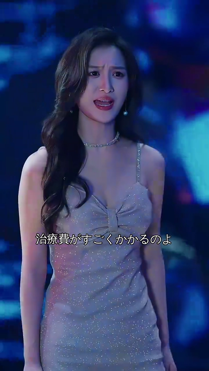 都合のいい男→悪役転生？反撃開始！写真