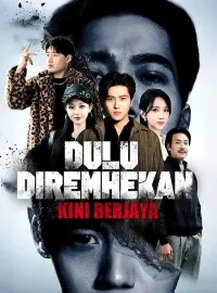 Dulu Diremehkan, Kini BerjayaDrama Pendek