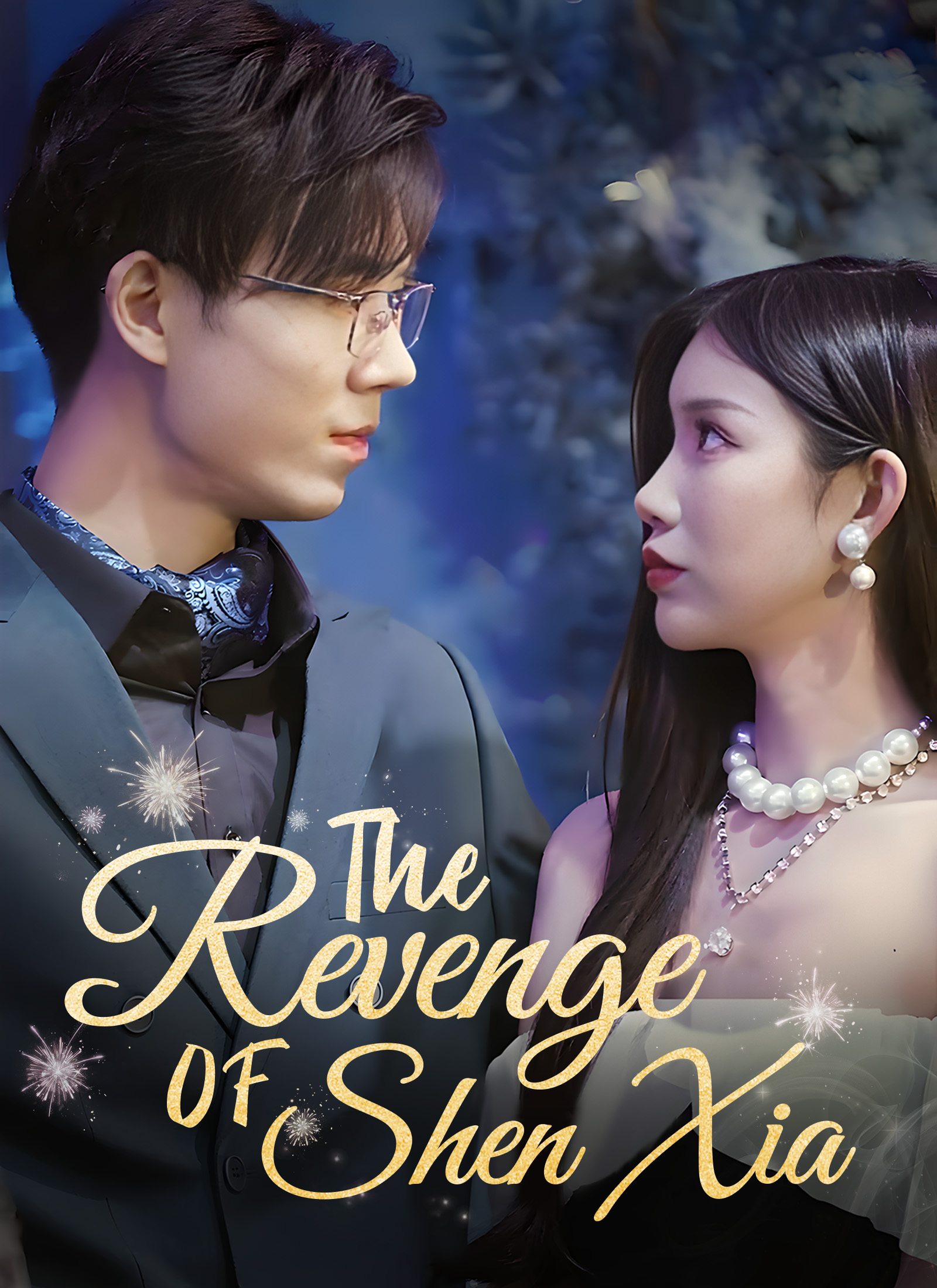 [Dubbed] The Revenge of Shen Xia Mini Series