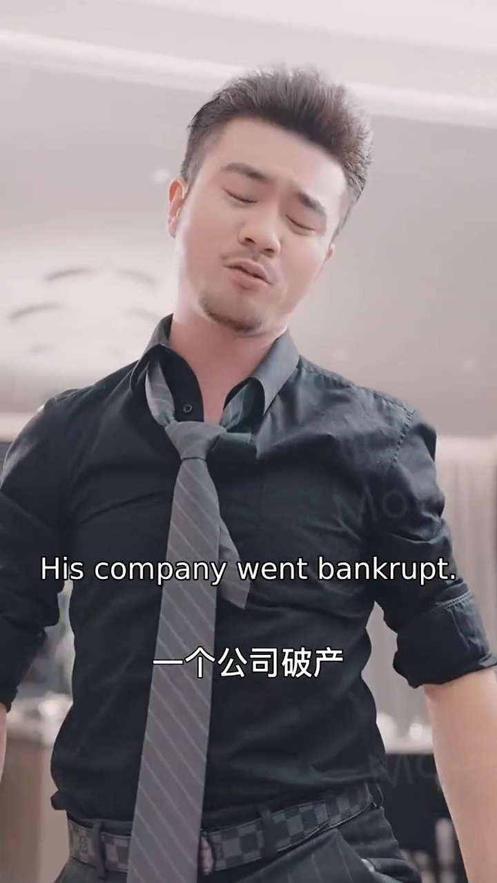 Reborn: Secrets of My WifePhoto