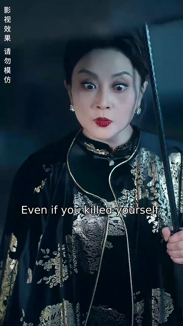 When Love AwakensPhoto