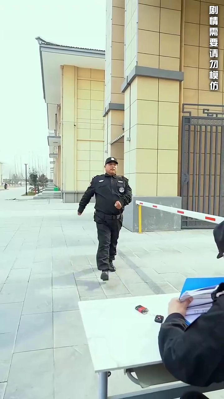 The CEO's WeddingPhoto