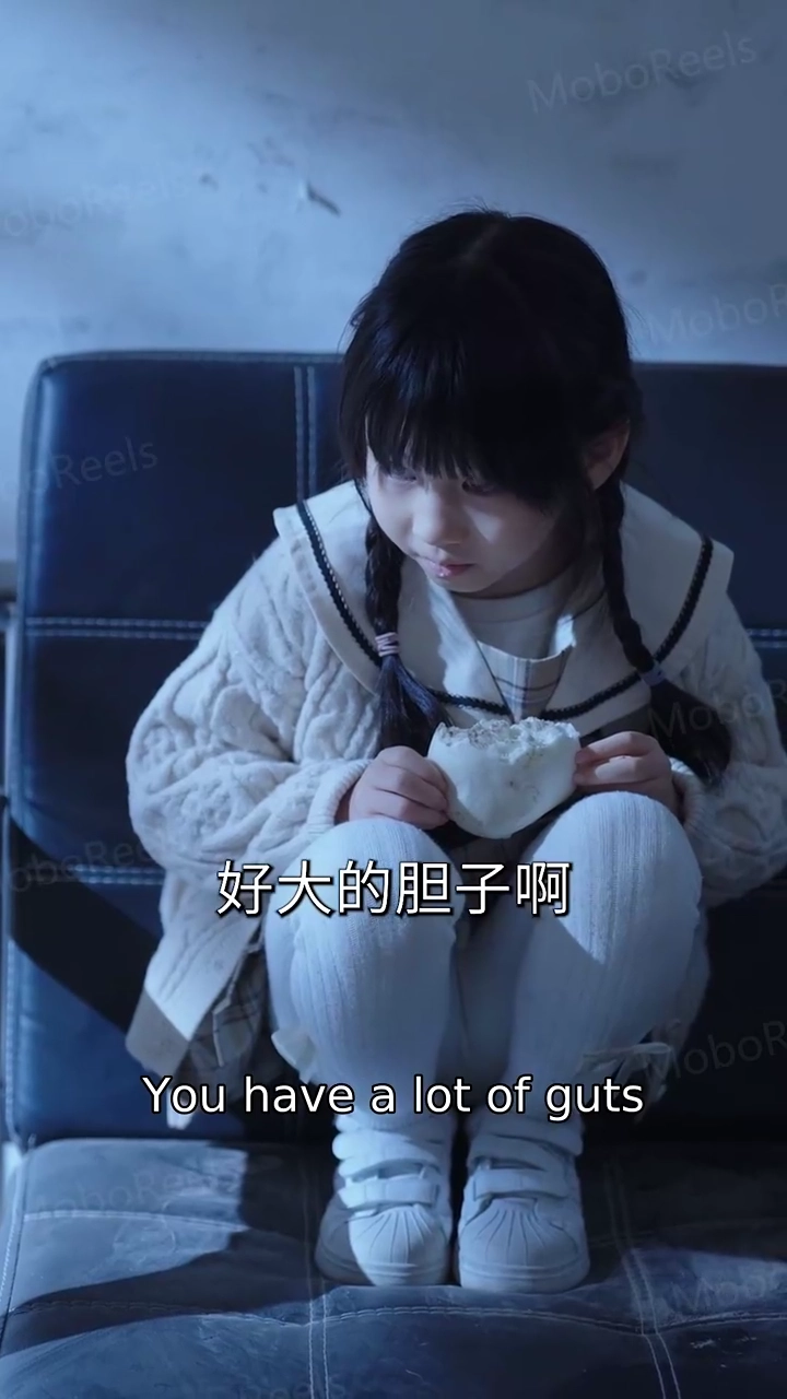 The Chosen Son-in-LawPhoto