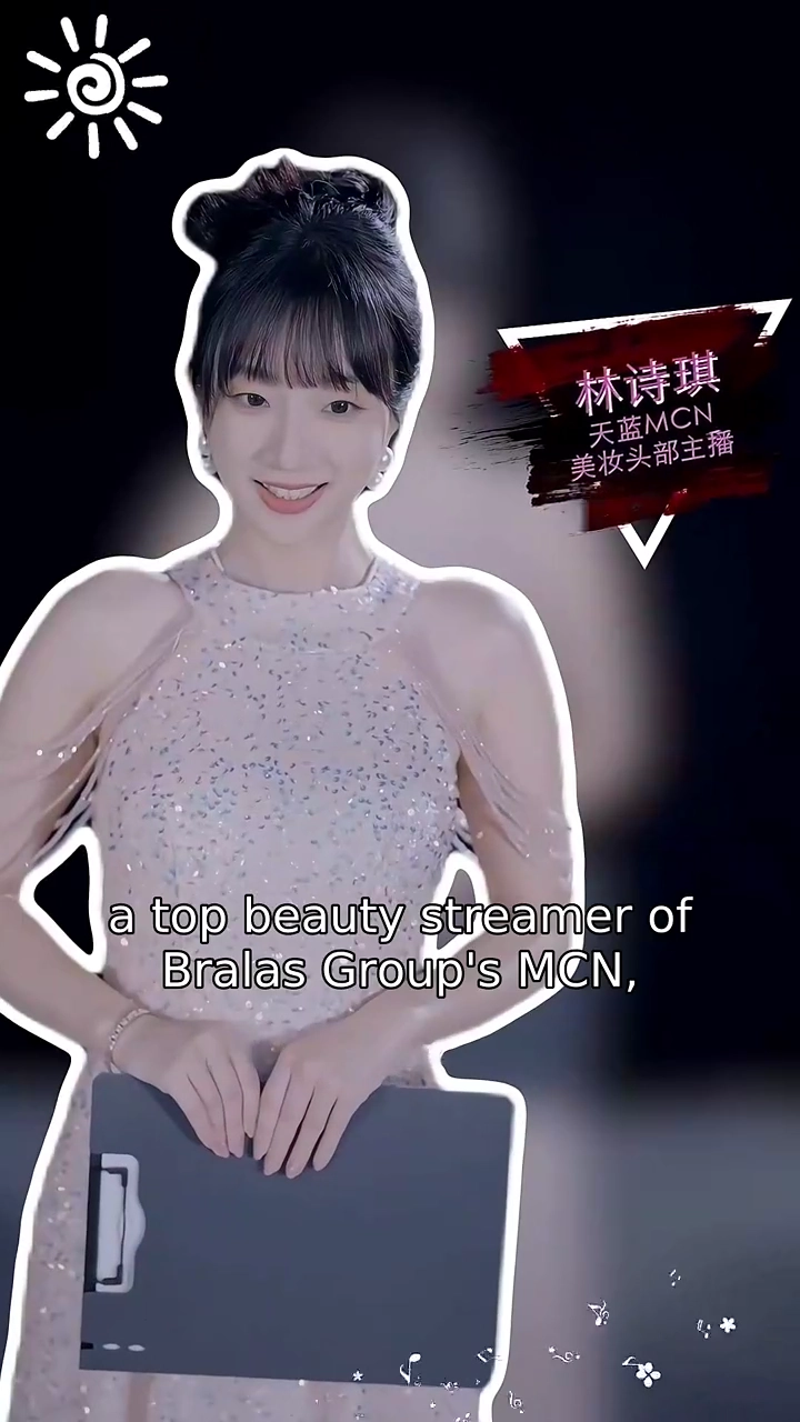 The Cursed Beauty & The Blind CEOPhoto