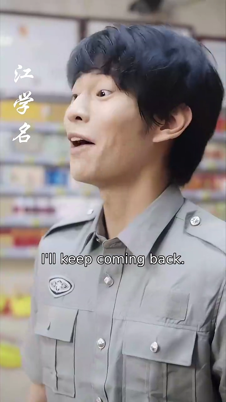 Accidental Daddy To The CEOPhoto