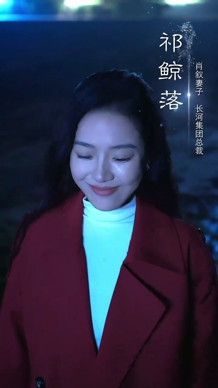 Broken Promises: The Anniversary CrisisPhoto