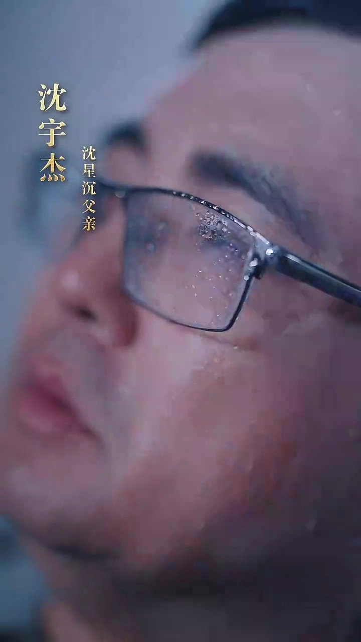 When Fate Strikes LovePhoto