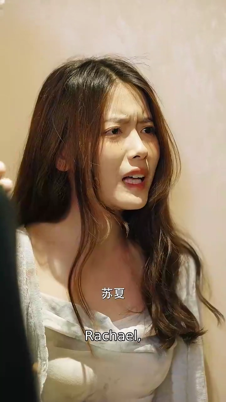 Whispers of Broken HeartsPhoto