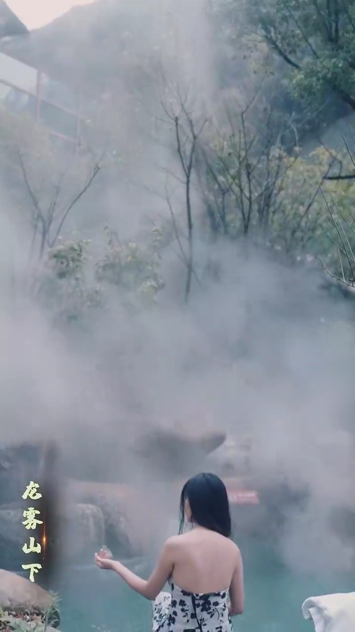 Marvelous Doctor and His Bewitching WifePhoto