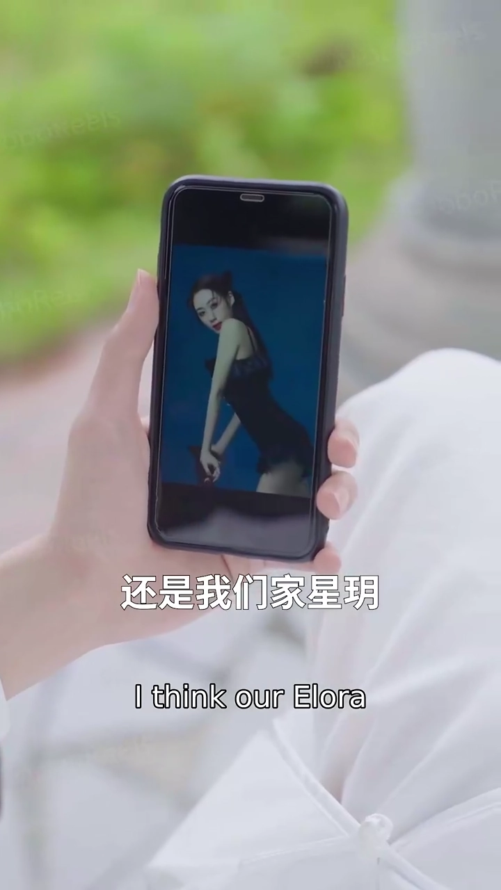 Mysterious IslandPhoto