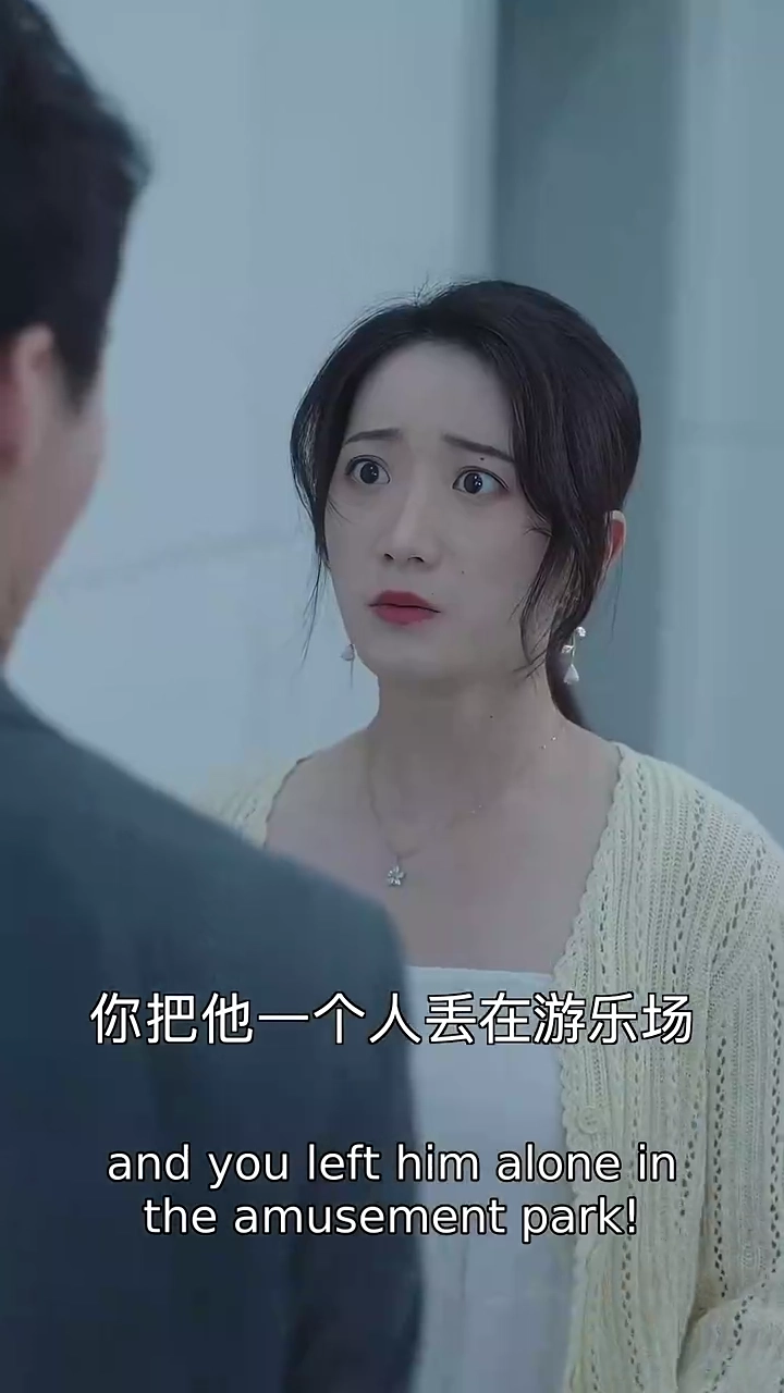 Revengeful lovePhoto