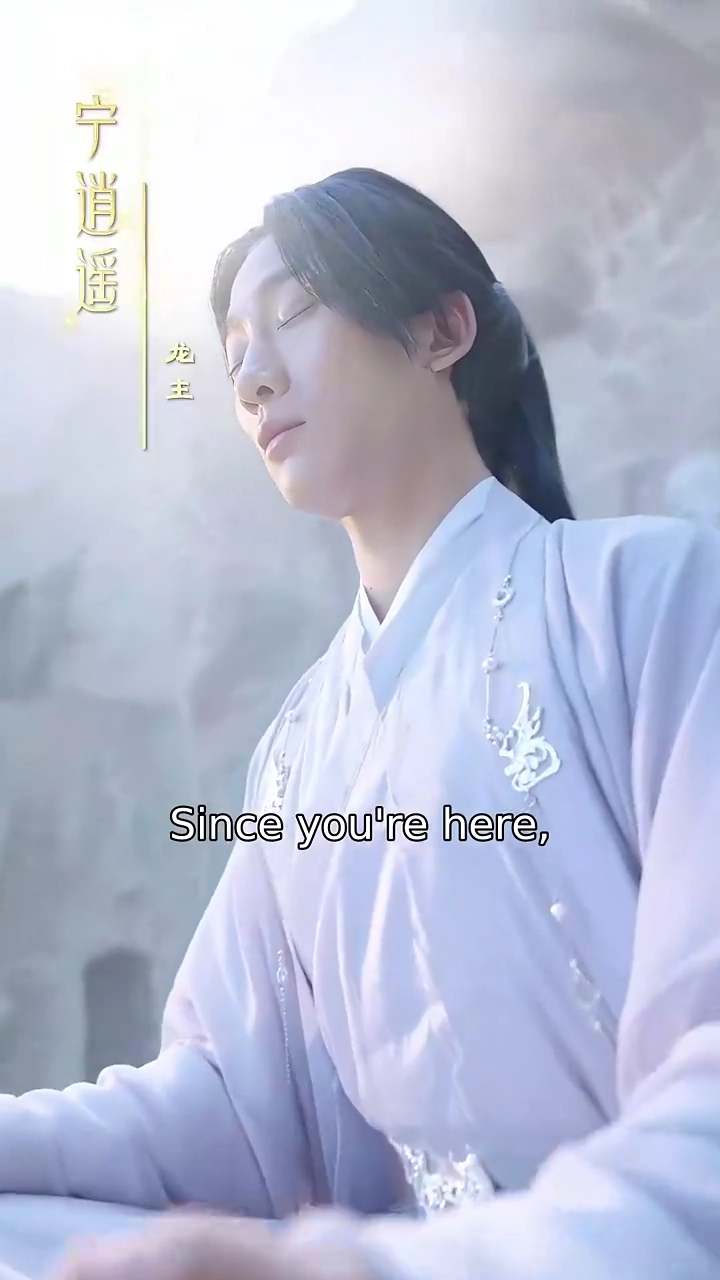 The Divine Blade's QuestPhoto