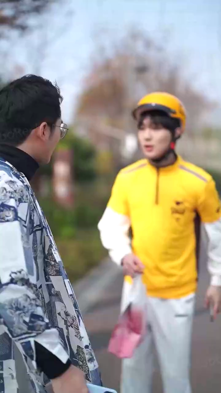 The Fortune MagnatePhoto