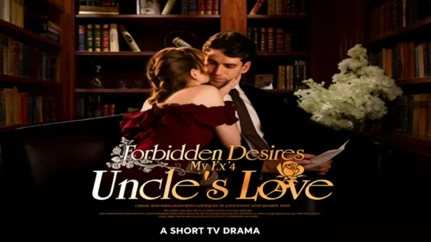 Forbidden Desires: My Ex's Uncle's Love — The Ultimate Power Move in Romance