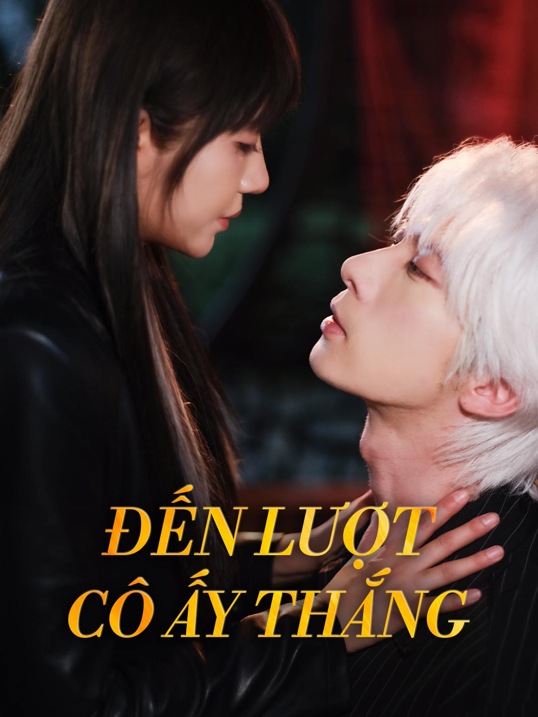 Đến Lượt Cô Ấy ThắngPhim bộ ngắn