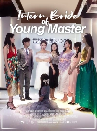 Forbidden Alpha: Luna's destiny