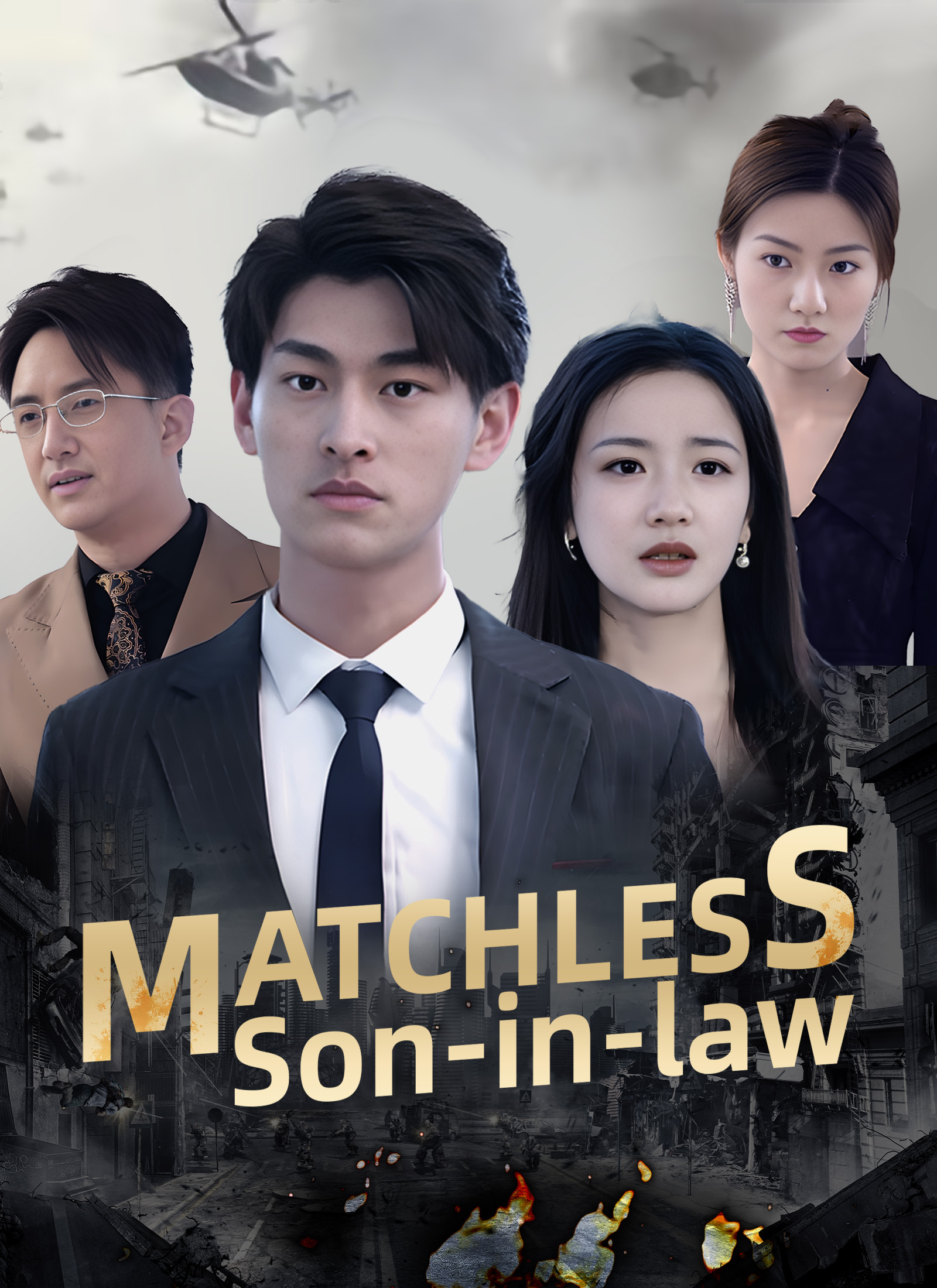 [Dubbed] Matchless Son-in-law Mini Series