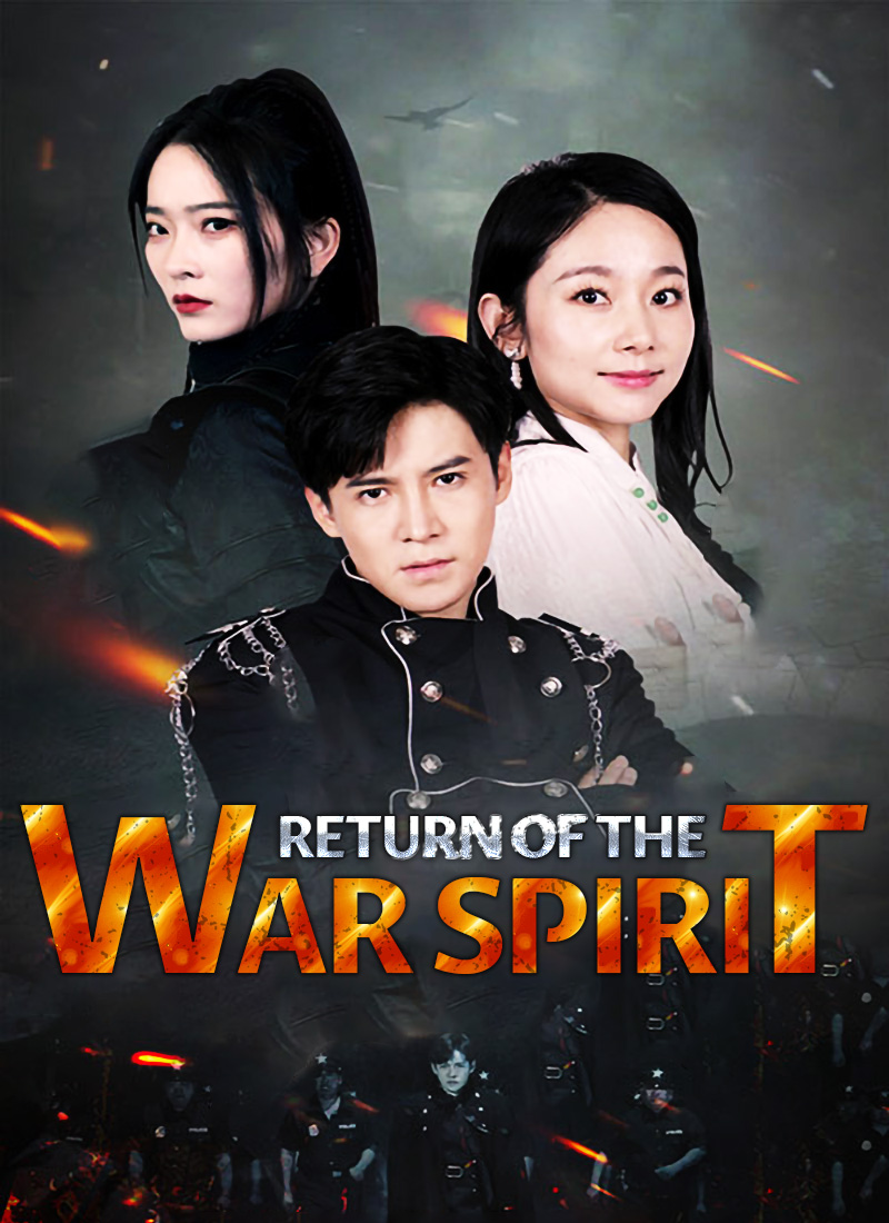 [Dubbed] Rerutn of The War Spirit Mini Series