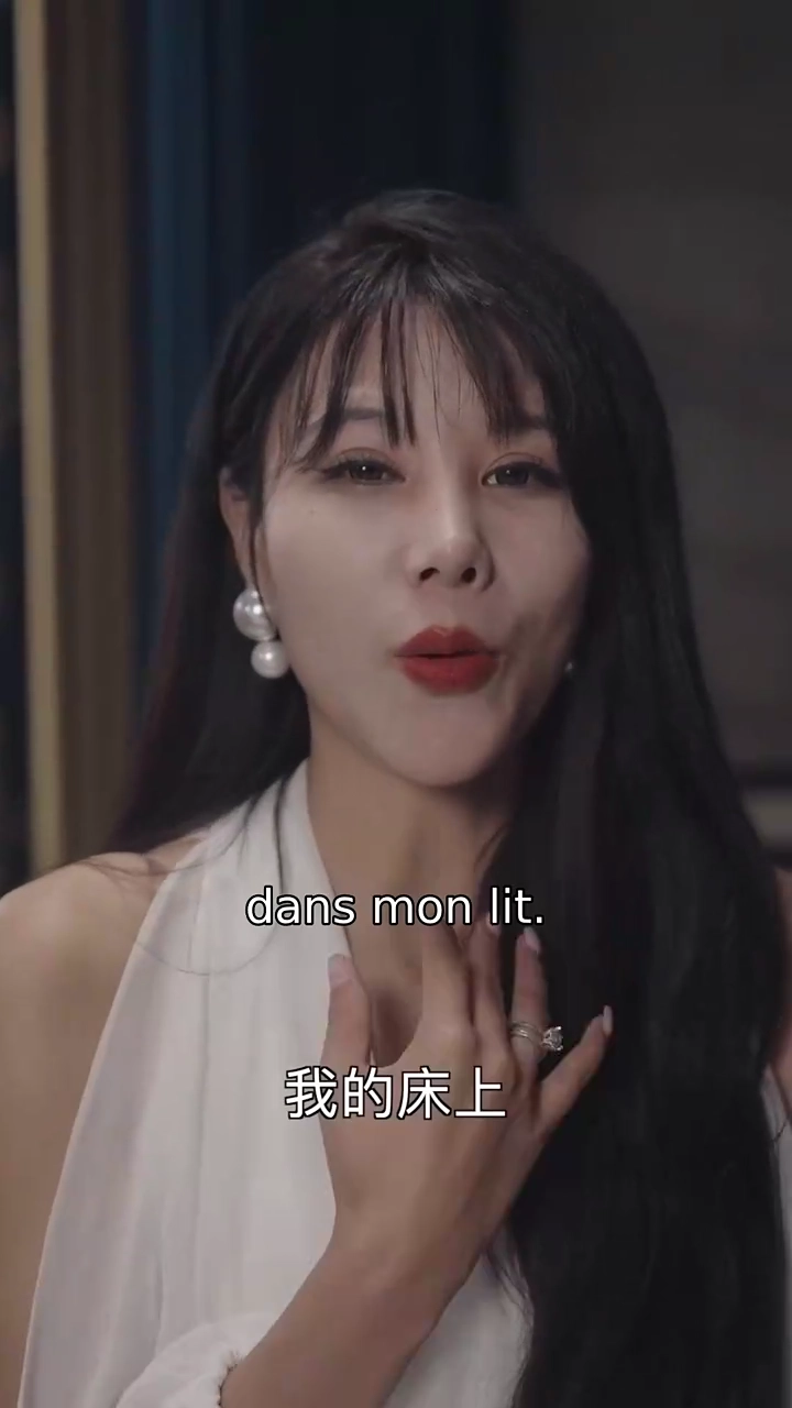 Vœux inattendus du destinPhoto