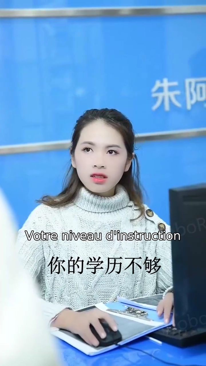 Rencontre fortuite du PDGPhoto