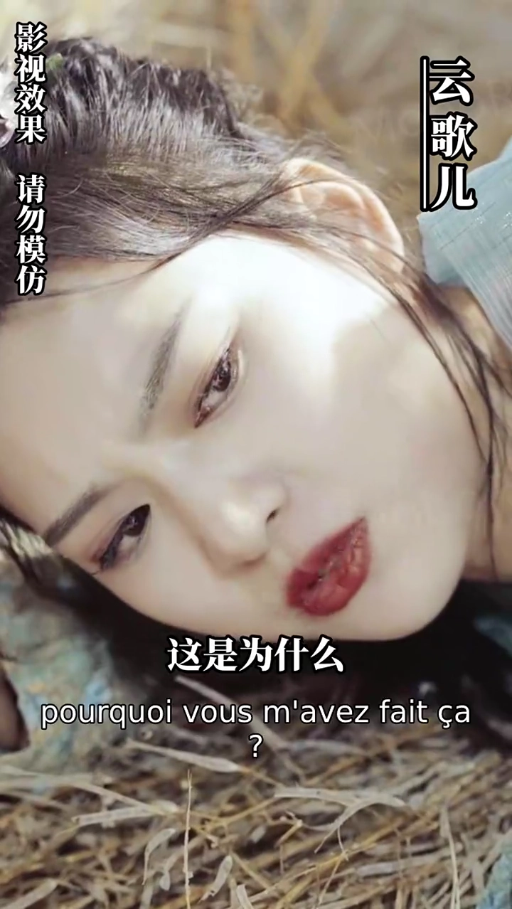 La femme médecin inégaléePhoto