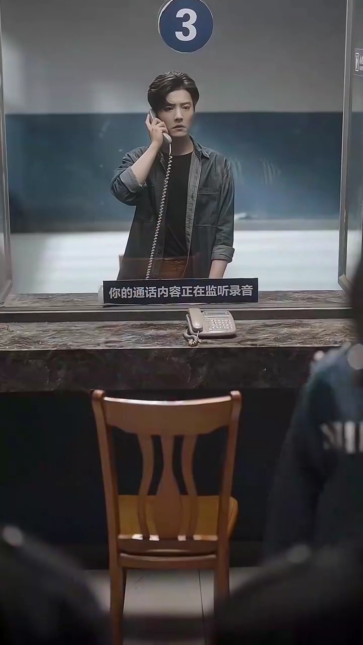 Prisonnier d'un Ancien AmourPhoto