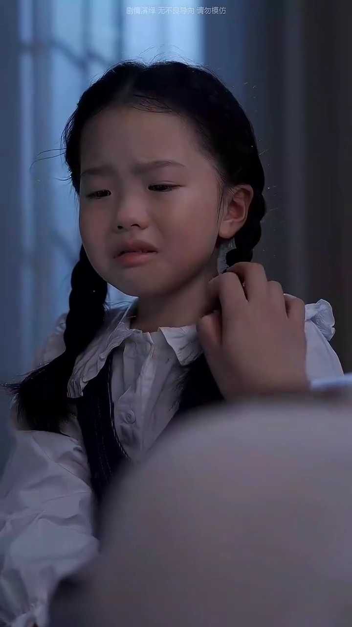 La Goutte de Sang de TropPhoto