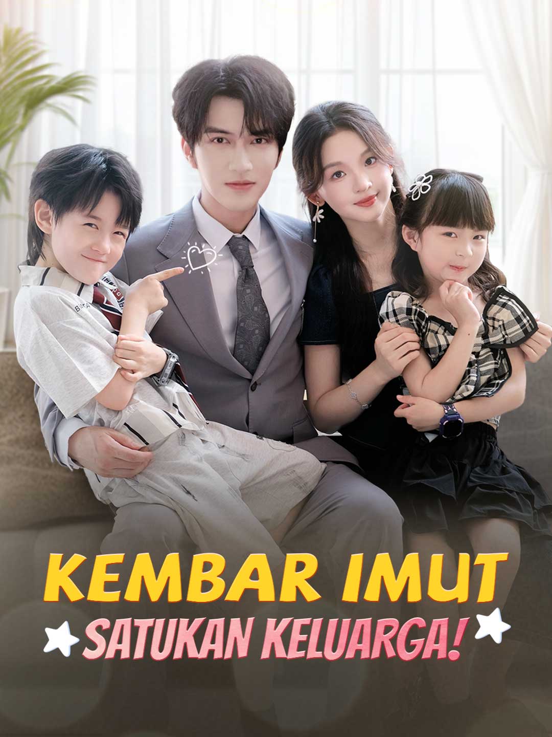 [Versi Dub] Kembar Imut Satukan Keluarga!Mini Seri