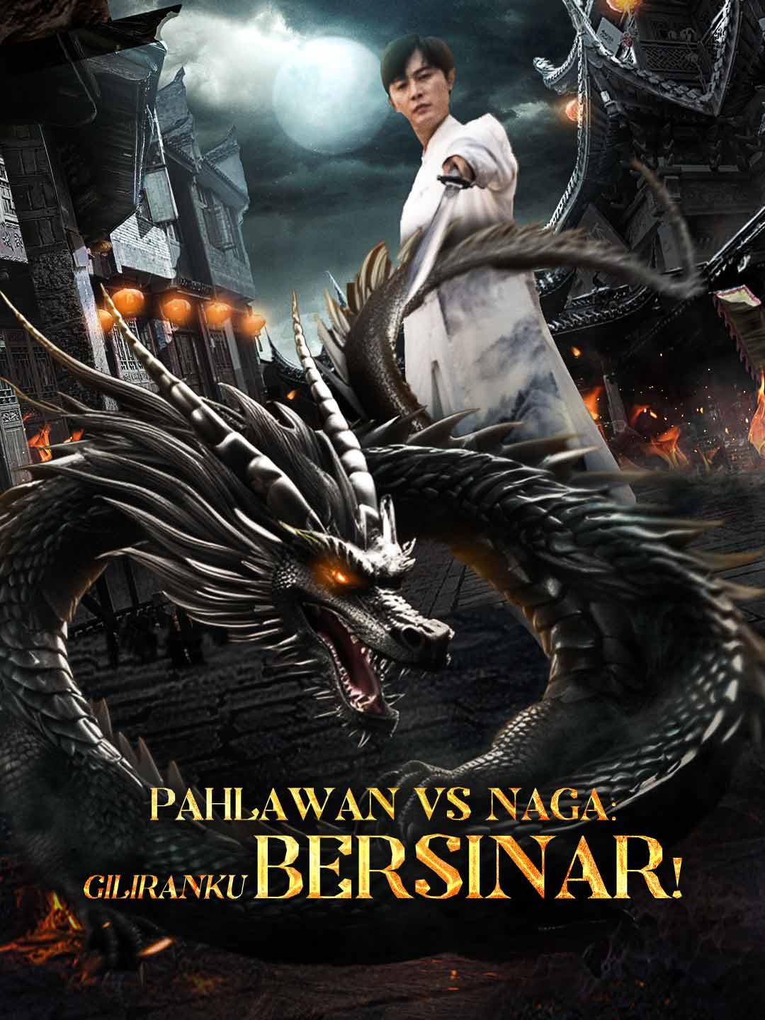 Pahlawan vs Naga: Giliranku Bersinar!Mini Seri