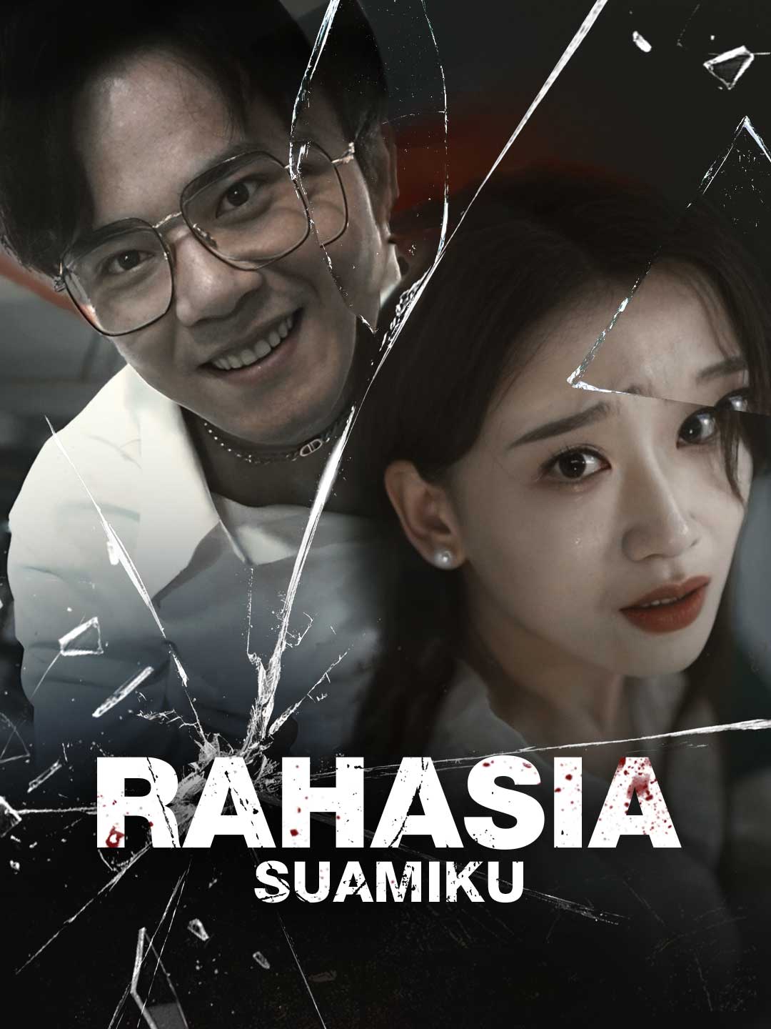 Rahasia SuamikuMini Seri