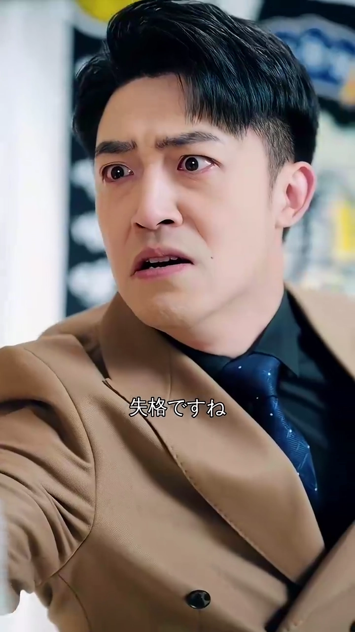 嘘じゃない！娘が棺桶にいるんだ！写真