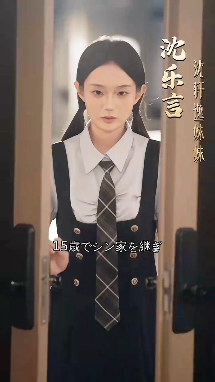 傷跡に新たな血を写真