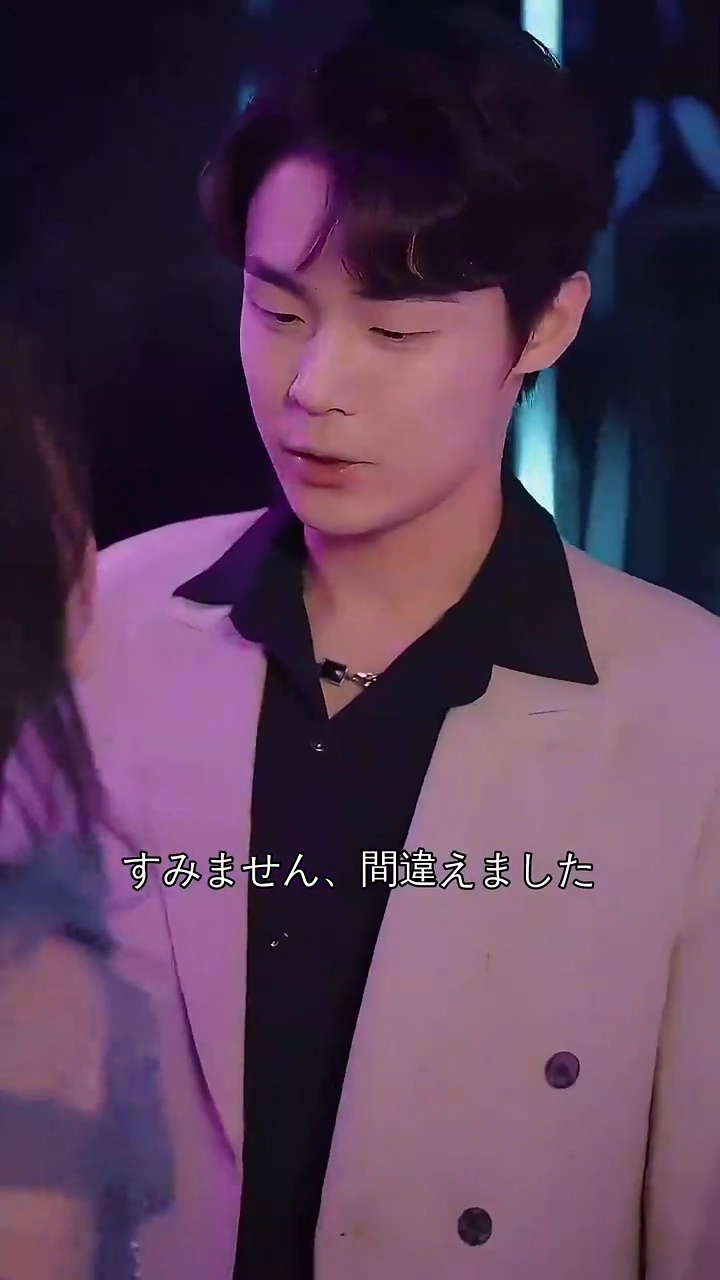 ビッグスターな彼、大富豪な夫写真