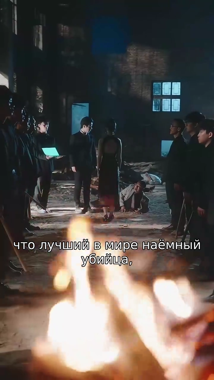 Убийца из высшего обществафото