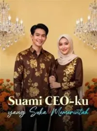 Sampul Novel Suami CEO-ku yang Suka Memerintah