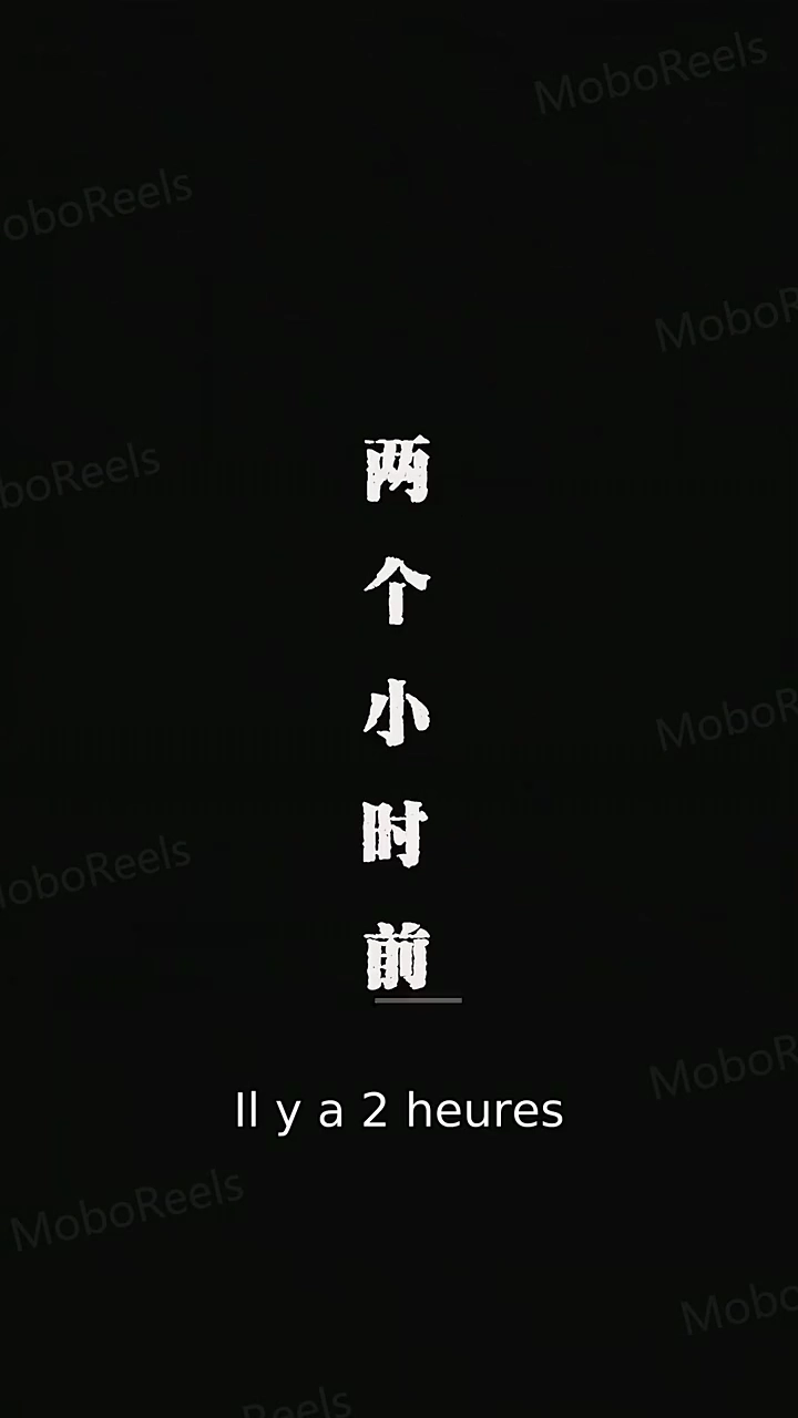 Quand l’amour trouve le mauvais hommePhoto