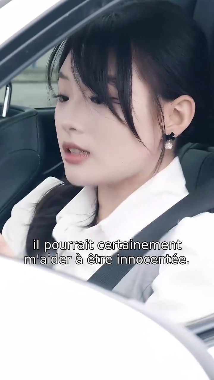 Le Choix ImpardonnablePhoto