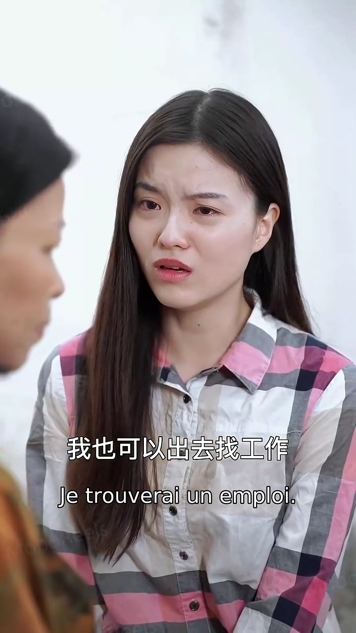 L'héritière fortunéePhoto