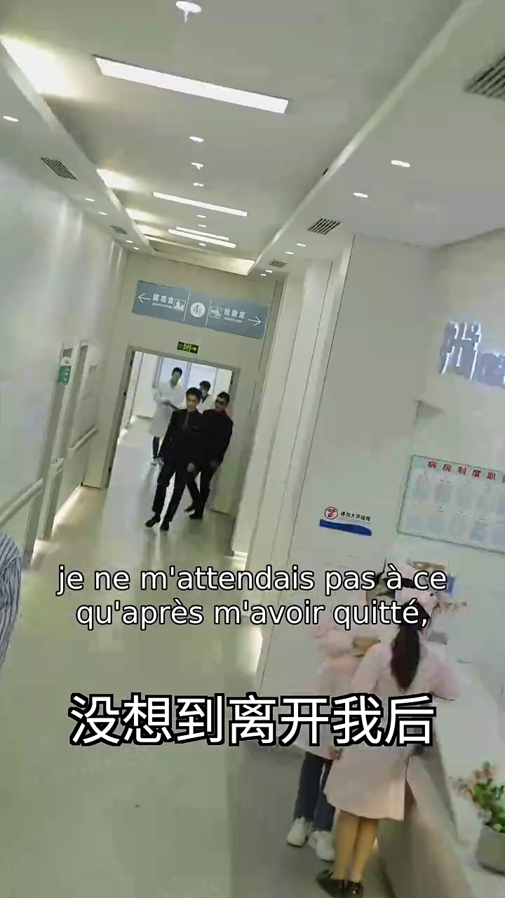 Échapper au diablePhoto